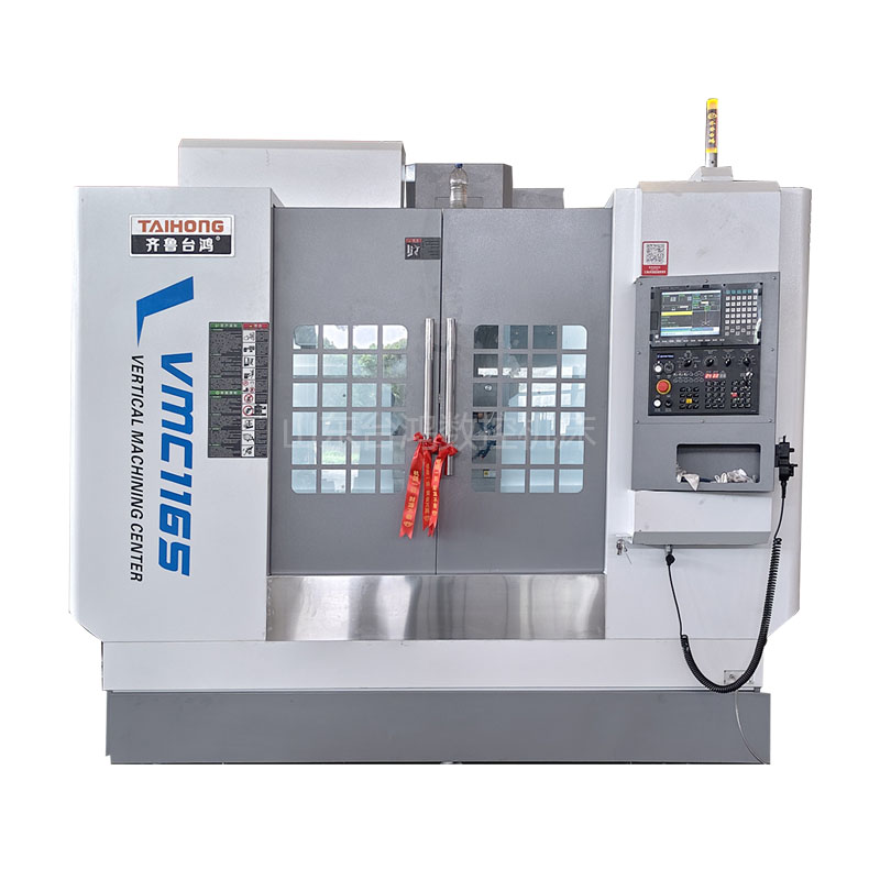 vmc1165加工中心云南臺正光機立式加工中心機床