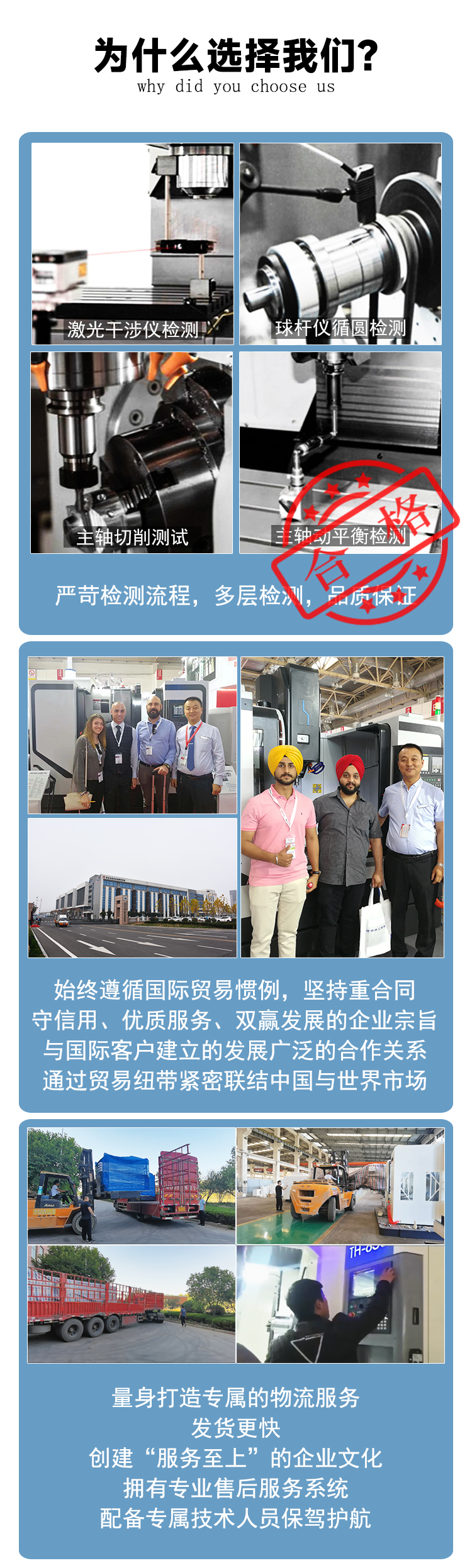 VMC1370數(shù)控加工中心機床數(shù)控銑床模具加工機床加工石墨加工機床