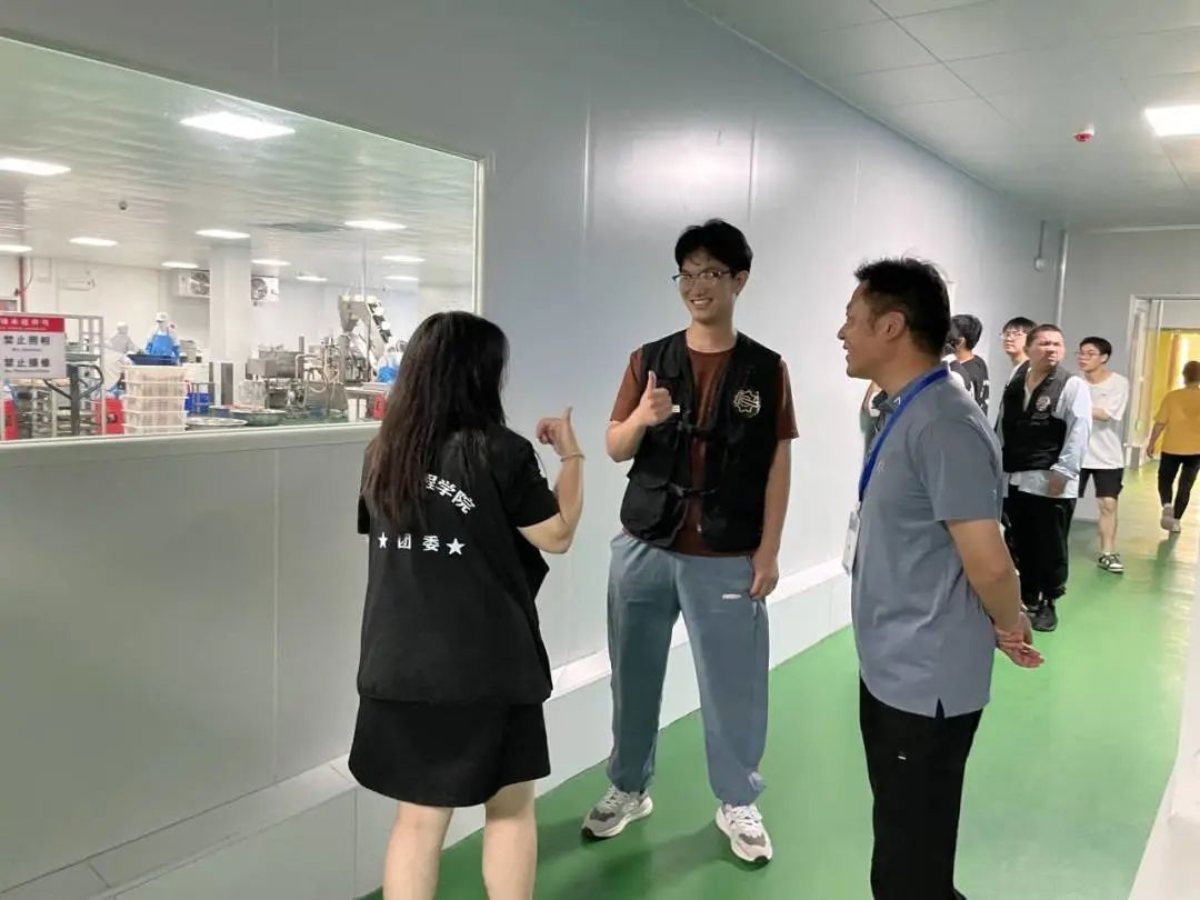 微信圖片_20230613151539