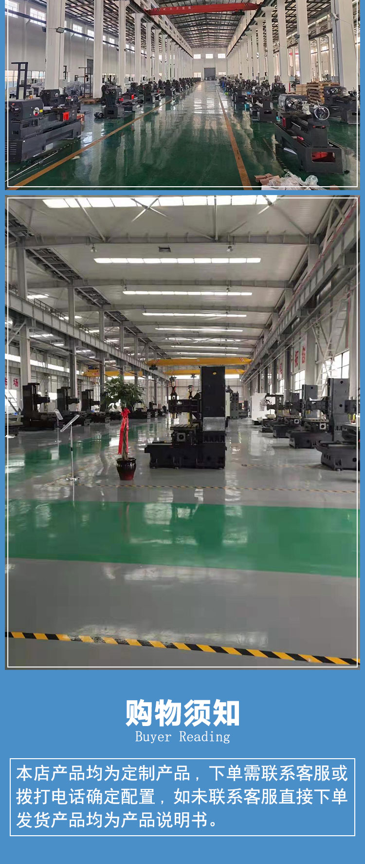 加工中心VMC650CNC加工中心數(shù)控立式加工中心數(shù)控銑床