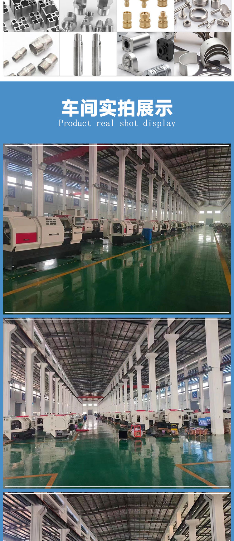 加工中心VMC650CNC加工中心數(shù)控立式加工中心數(shù)控銑床