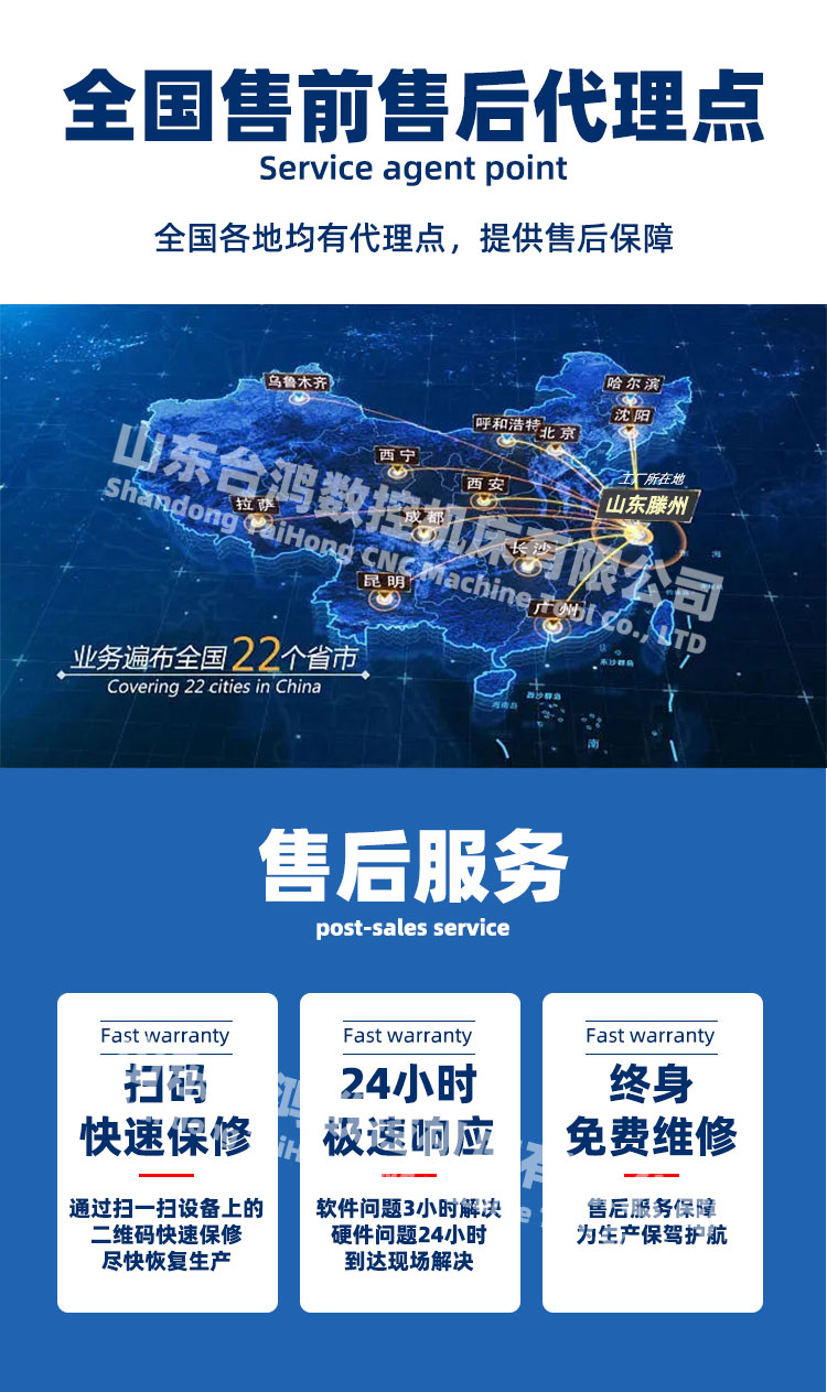 vmc1890加工中心三軸線軌高精度模具加工中心機床