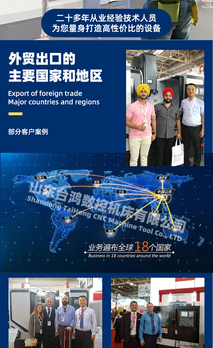 vmc1890加工中心三軸線軌高精度模具加工中心機床