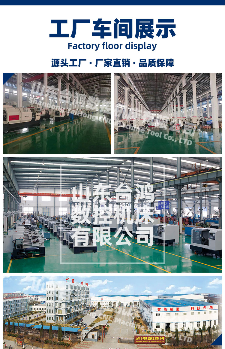 vmc850數(shù)控加工直銷發(fā)那科系統(tǒng)三軸四軸五軸數(shù)控機(jī)床