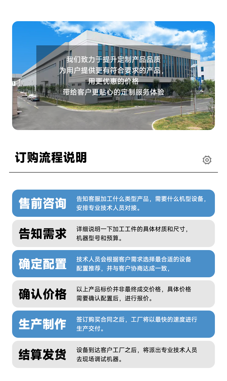 HM1000臥式加工中心旋轉(zhuǎn)工作臺臥軸鏜銑床