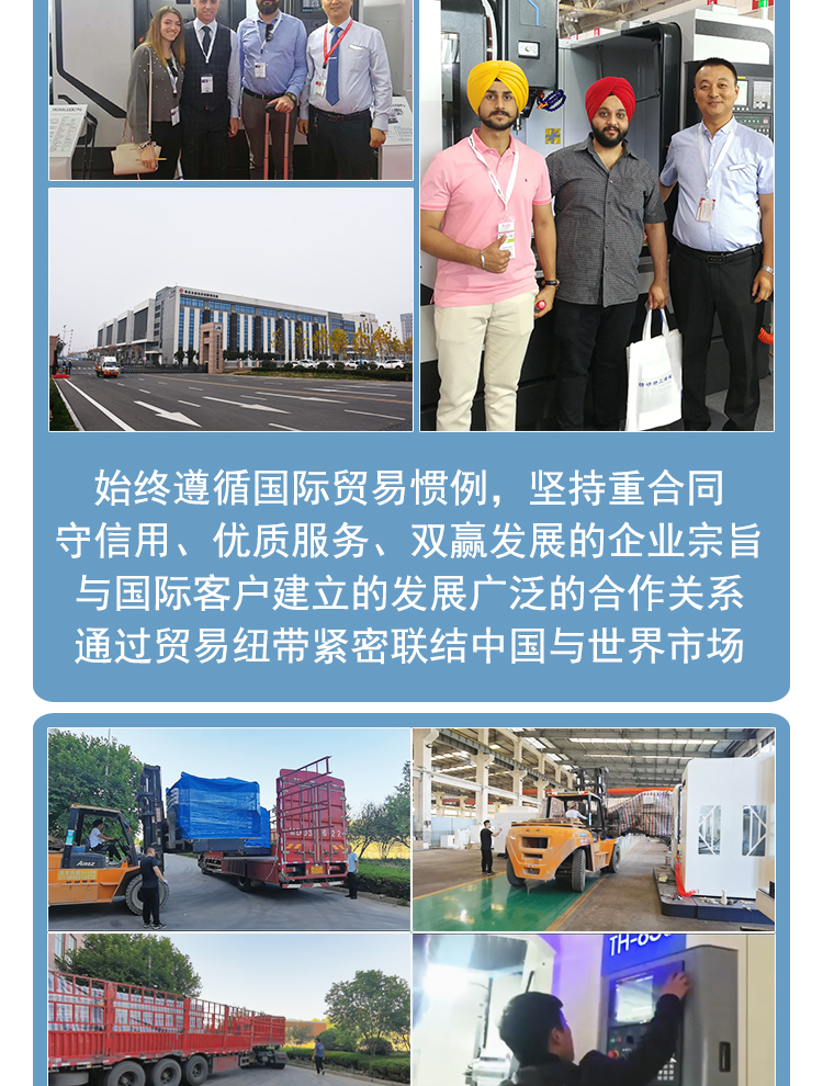 vmc1370加工中心廠家供應石墨陶瓷五金零件加工中心