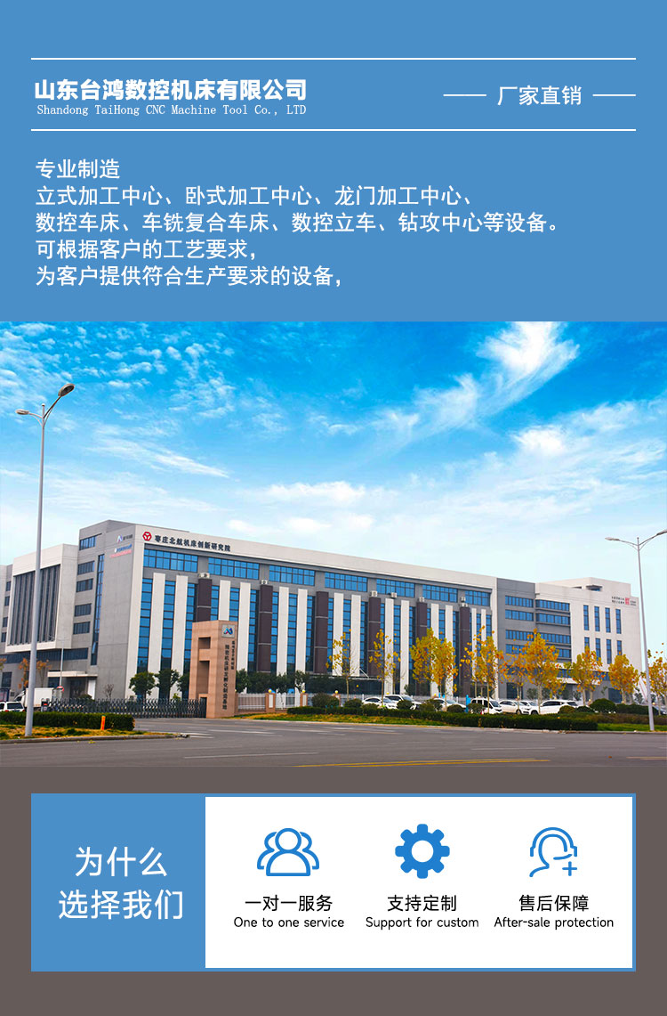 vmc860加工中心三軸線軌發那科系統cnc電腦鑼