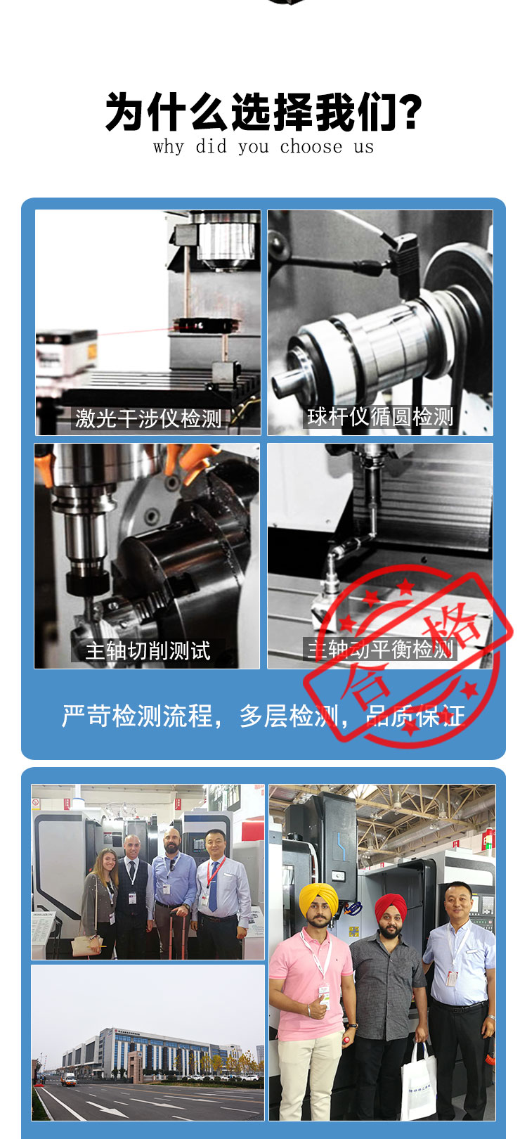 vmc650加工中心高速高精度加工中心三軸線軌cnc電腦鑼