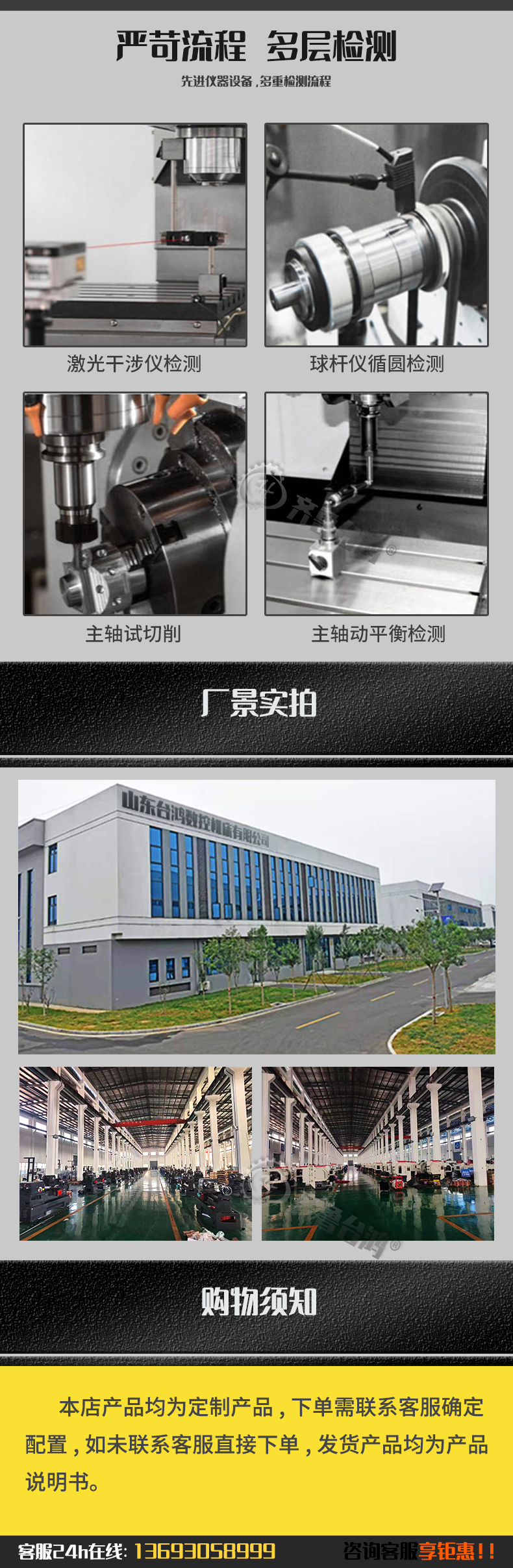 大型4米龍門(mén)加工中心4022數(shù)控龍門(mén)銑床重型臥式鏜銑床