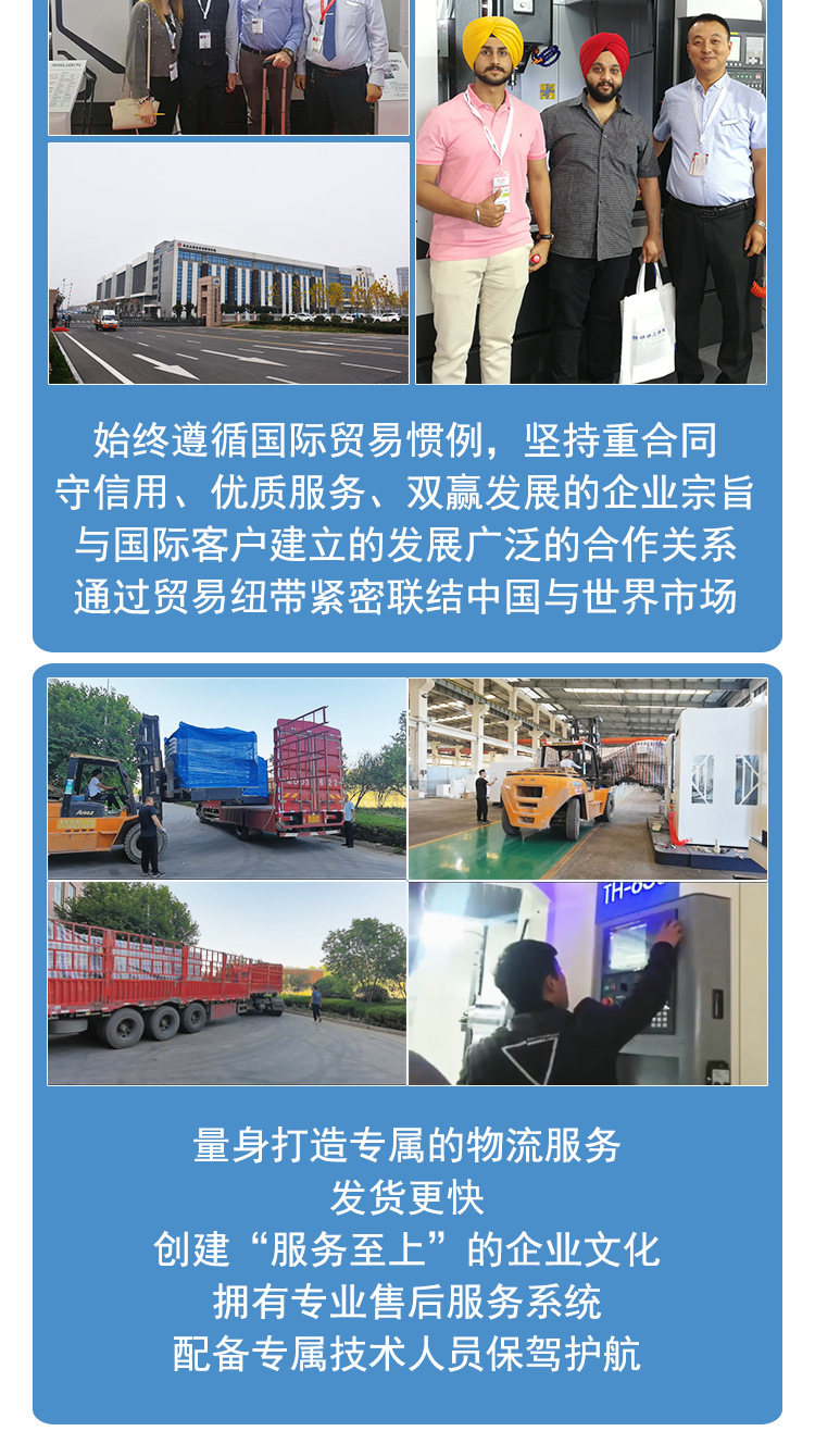 cnc1580數控加工中心立式加工中心cnc機器電腦鑼數控機床