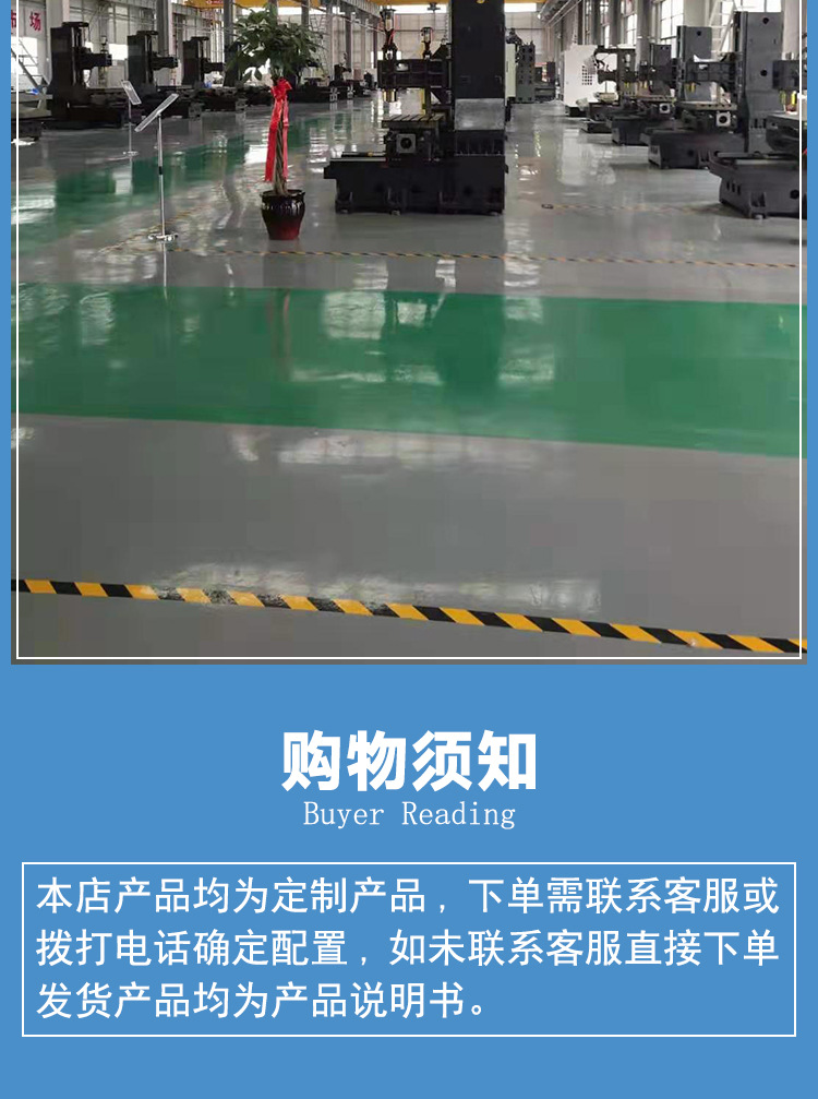 cnc1580數控加工中心立式加工中心cnc機器電腦鑼數控機床