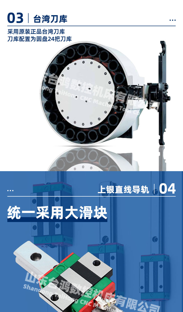 vmc850加工中心三軸四軸加工中心立式數(shù)控銑床