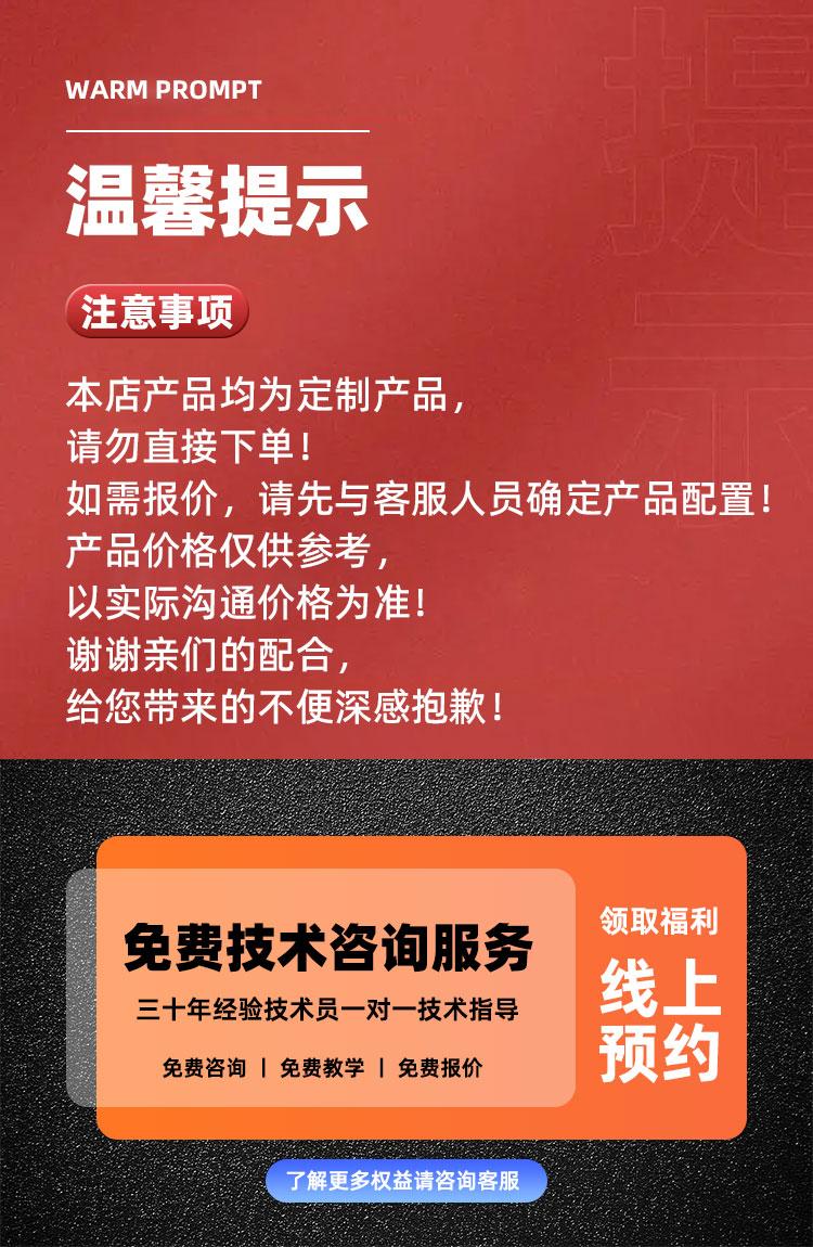 vmc850加工中心三軸四軸加工中心立式數(shù)控銑床