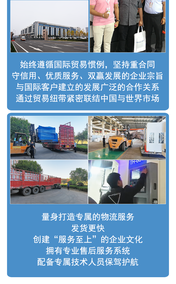 供應(yīng)CNC數(shù)控加工中心機(jī) 臥式銑床HMC800S臥式加工中心 hmc800銑床