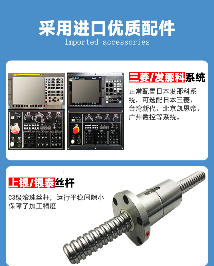 供應(yīng)CNC數(shù)控加工中心機(jī) 臥式銑床HMC800S臥式加工中心 hmc800銑床