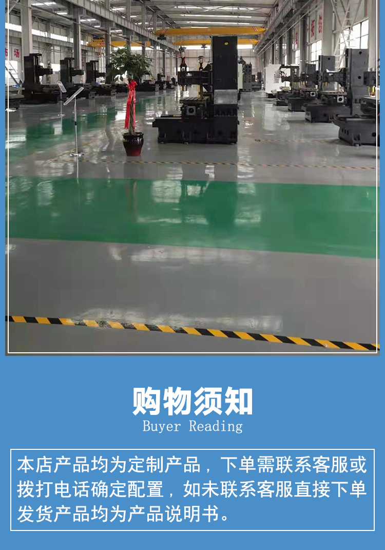 供應(yīng)CNC數(shù)控加工中心機(jī) 臥式銑床HMC800S臥式加工中心 hmc800銑床