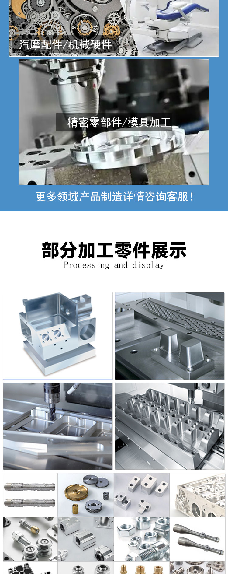 五軸聯動加工中心vmc-c400加工中心高精度高速加工中心機床