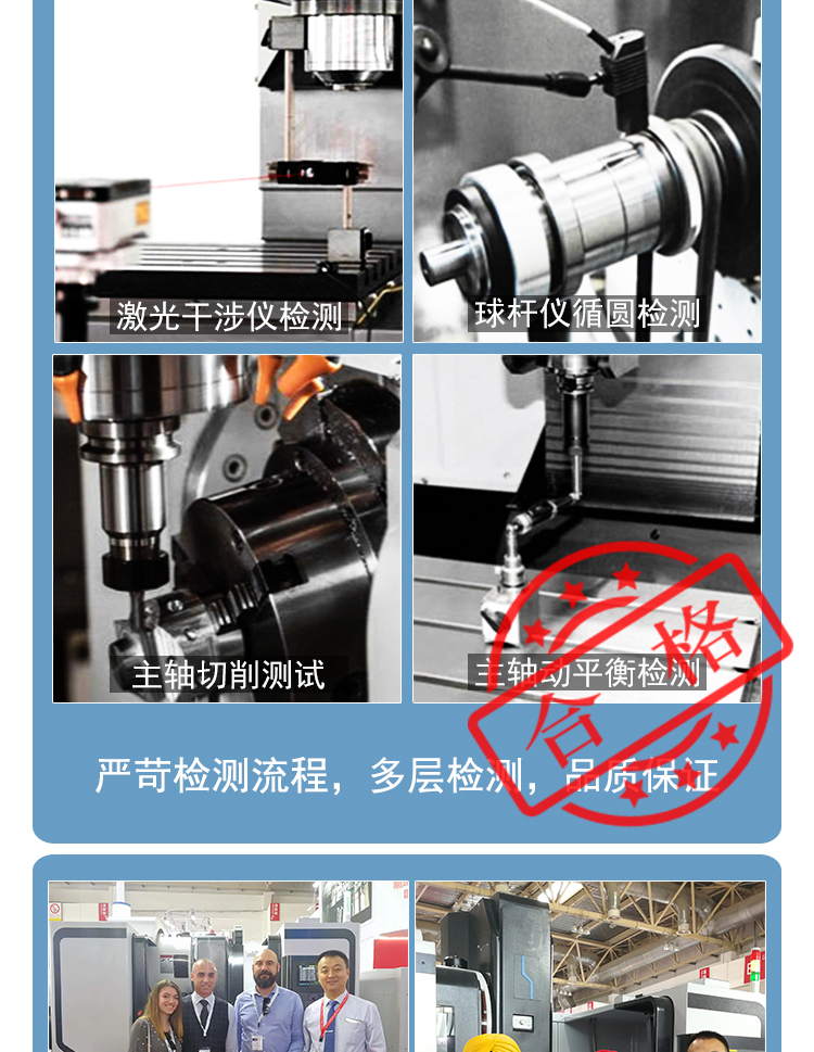GMC1813龍門加工中心數(shù)控龍門銑床兩線一硬龍門加工中心