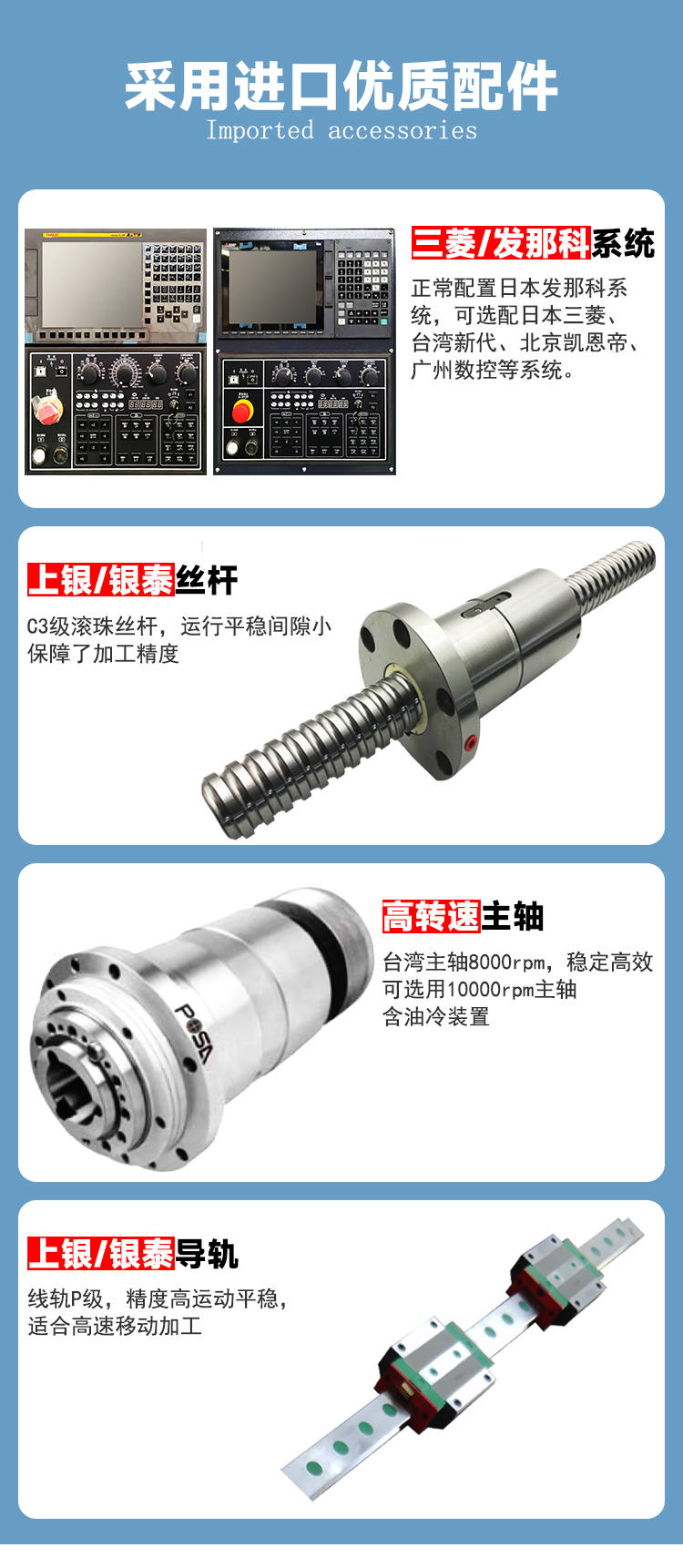 2020框架式龍門(mén)加工中心動(dòng)梁動(dòng)柱數(shù)控龍門(mén)銑床
