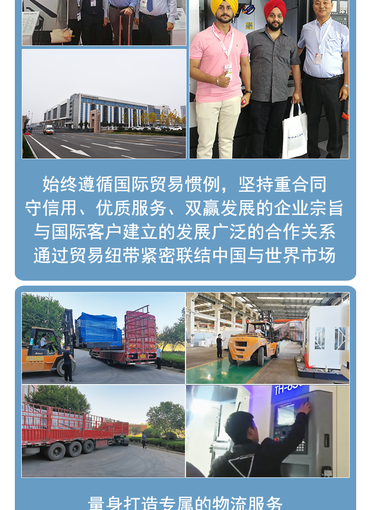 GMC1614龍門加工中心數控龍門銑床兩線一硬定梁龍門加工中心