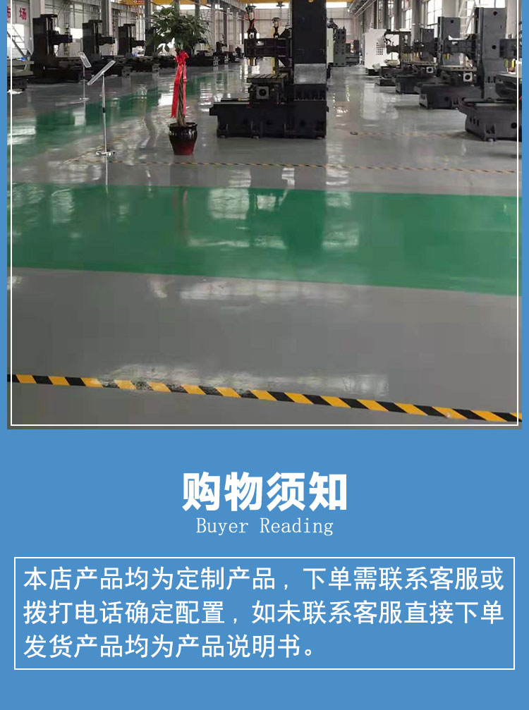 VMC1370立式加工中心數控加工中心機床cnc數控銑床