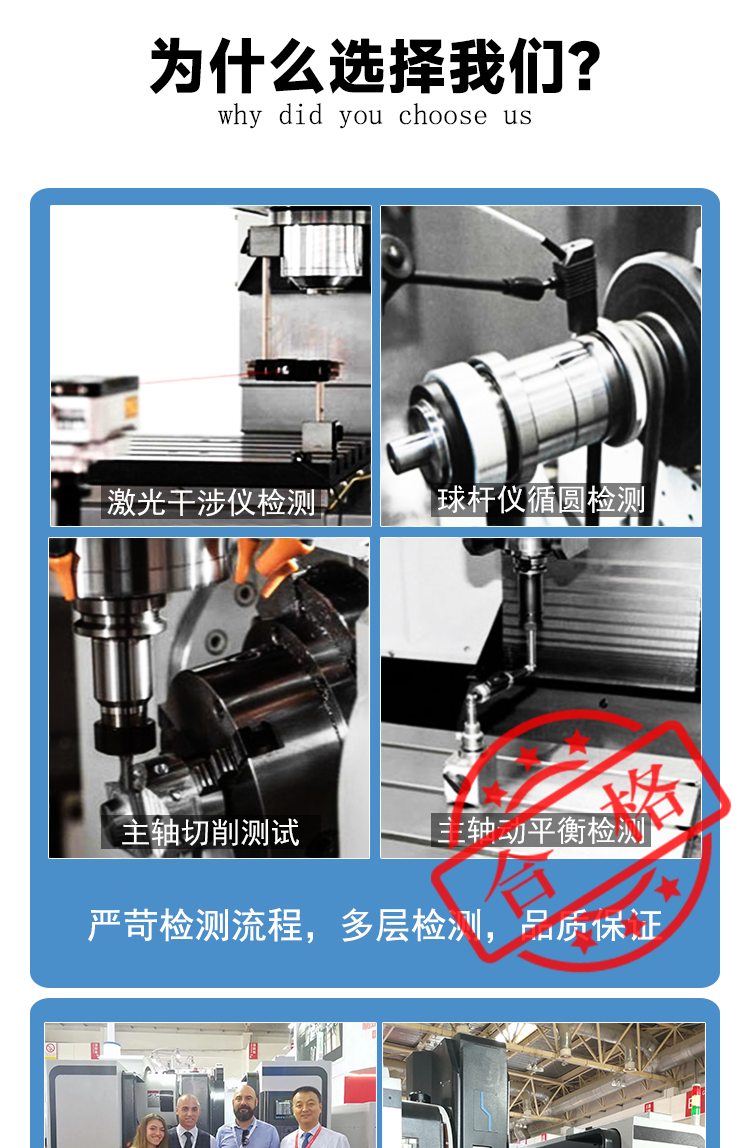 vmc1160加工中心立式數(shù)控加工中心模具五金加工中心