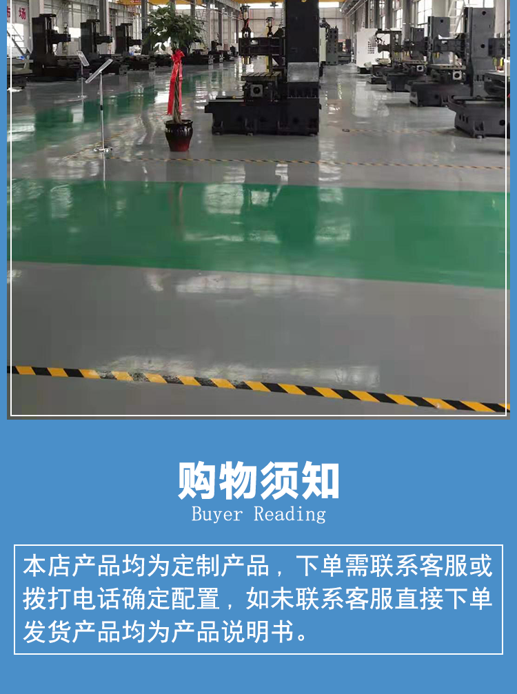 vmc1160加工中心立式數(shù)控加工中心模具五金加工中心